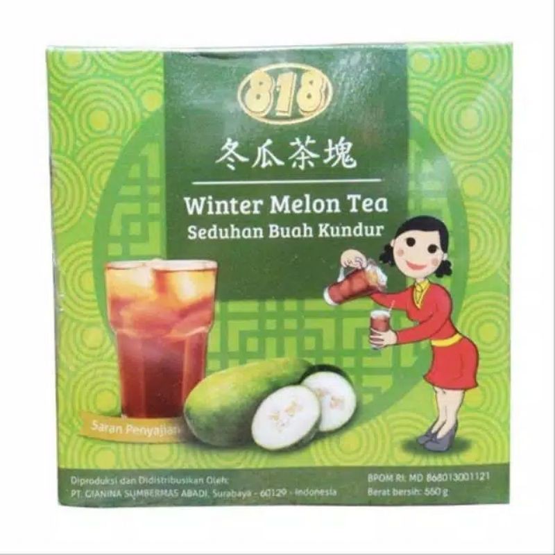 

Winter Melon Tea