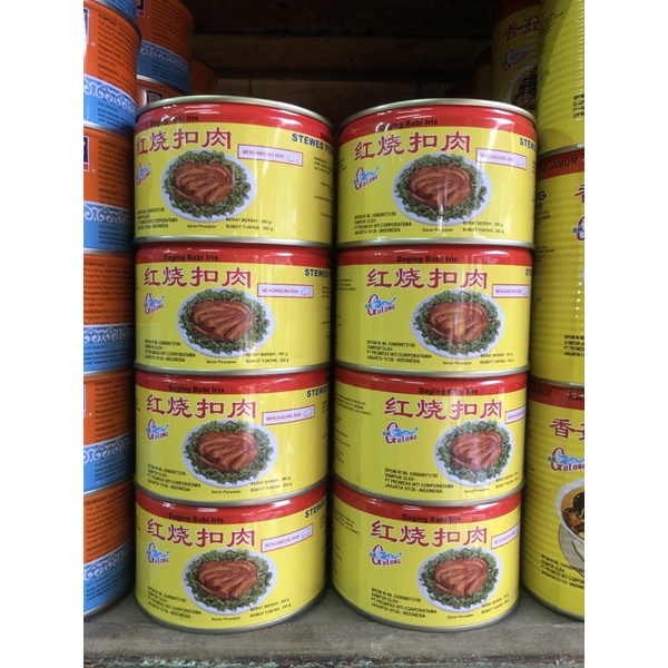 

Gulong Daging Babi Iris