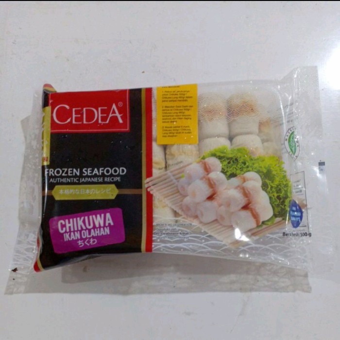 

CEDEA CHIKUWA 500gr