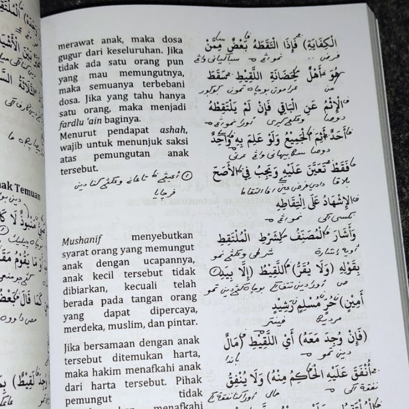 Fathul Qorib 3 bahasa ukuran besar bukan saku