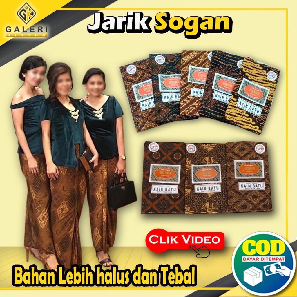 Kain Jarik Batik Bimo Jarit Katun Halus Panjang Tebal Sogan Lawasan Solo Pekalongan