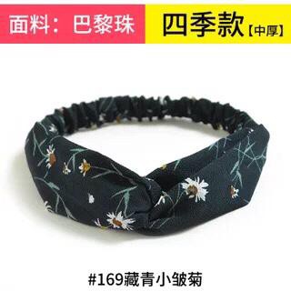 BANDO - PENAHAN RAMBUT BANDANA HEADBAND BAHAN KAIN CHIFFON