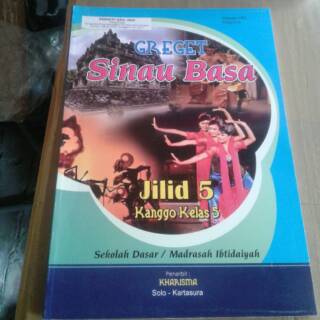 Buku Greget Sinau Basa Jilid 5 Kanggo Kelas 5 Irawan Hg Harjono Kharisma Shopee Indonesia