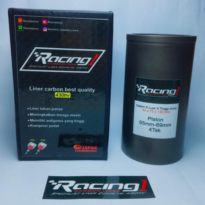 LINER CARBON RACING ONE PISTON 65-69 FULCARBON COMPETISI 430HV 4tk
