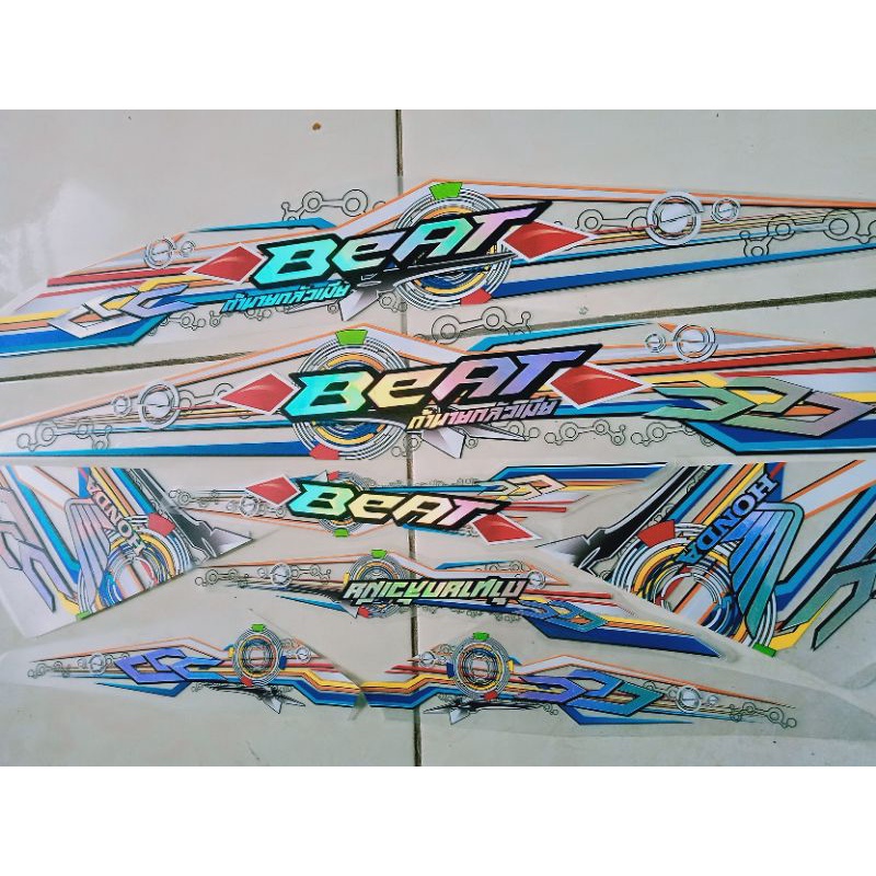 Striping Beat Fi 2014 Transparan Hologram terbaru