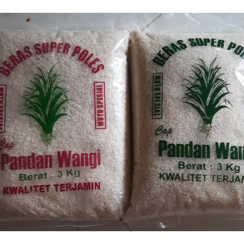 

BERAS ZAKAT KEMASAN 3KG