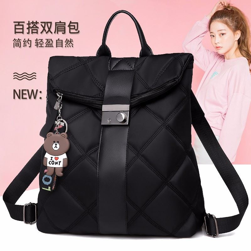 TAS HAPPY BTH889 RANSEL WANITA Tas batam import 1kg bisa 2 tas