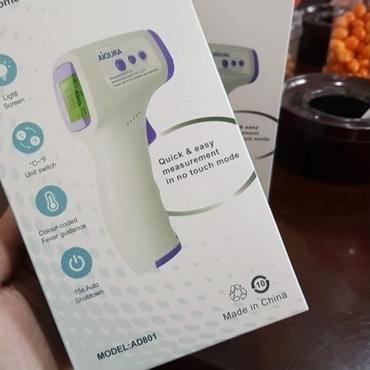 ☀ AIQURA Thermometer Infrared / Thermometer Gun Pengukur Suhu Tubuh NON CONTACT ✥