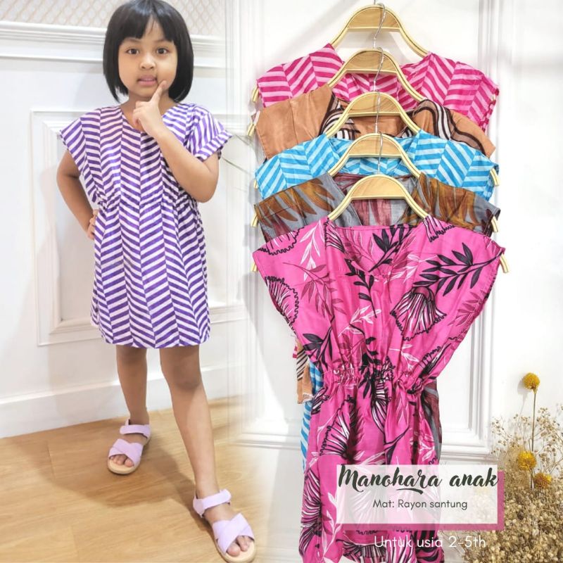 Baju Harian anak perempuan /  baju anak usia 1-3tahun / manohara anak