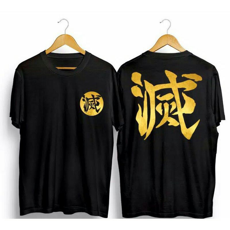 kaos pria / kaos distro / kaos anime / kaos tulisan cina