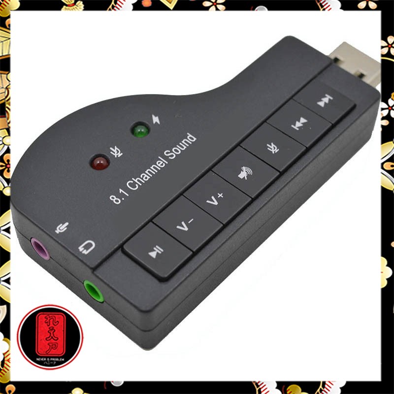 GOOJODOQ Sound Card USB Model Piano 8.1 Channel 3D Audio - F23839 - Black