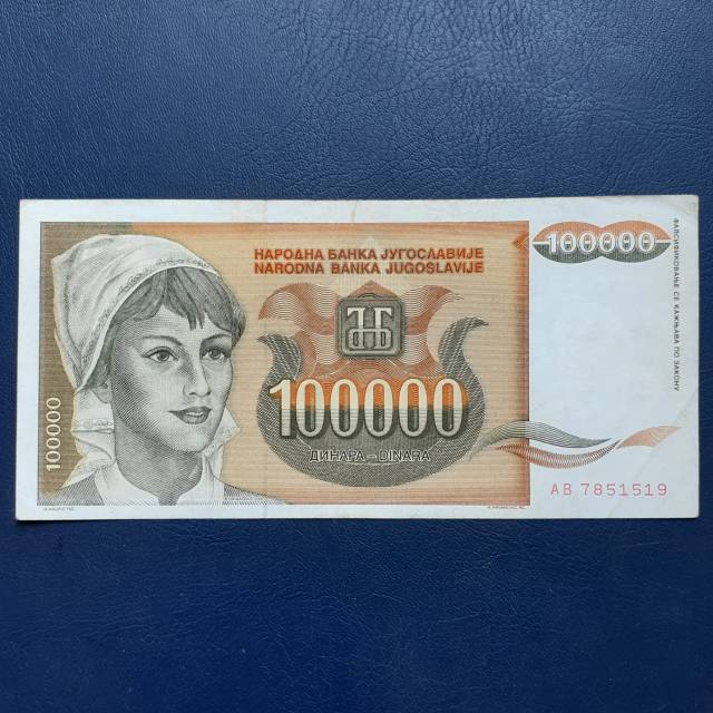 Uang Kuno Luar Atau Asing 100000 Dinara Yugoslavia Tahun 1993
