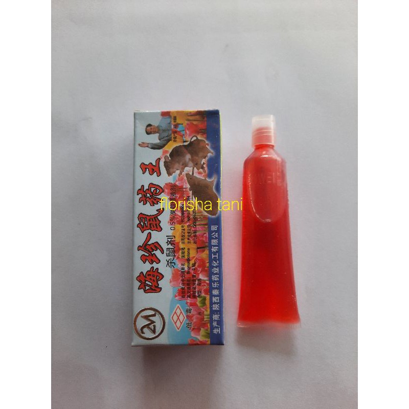 Obat tikus cair merah