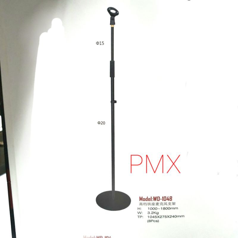 stand mic PMX BS 104B