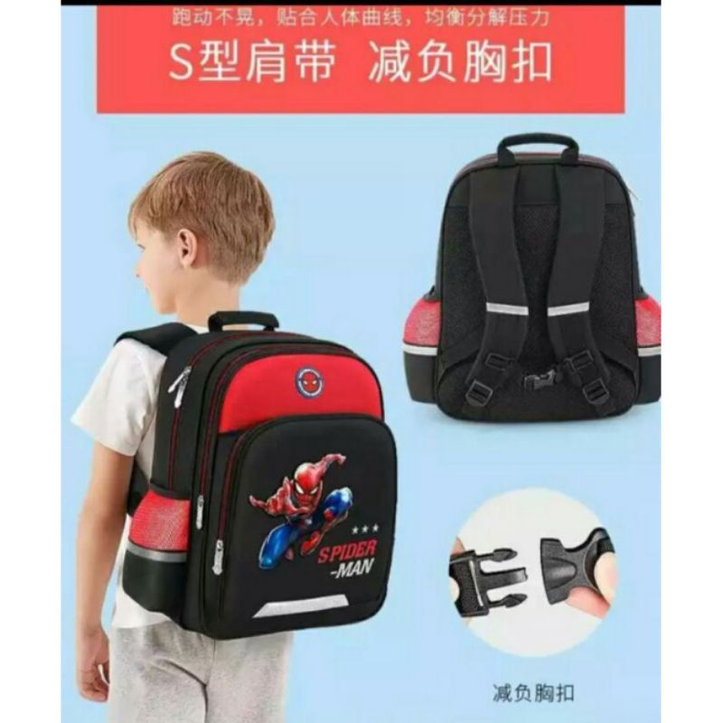 Tas Anak Sekolah Simple Siswa Paud Tk SD Ransel Backpack Laki Laki Perempuan Garsel FKT 5929-DNR-01