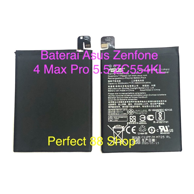 Baterai Asus Zenfone 4 Max Pro 5.5 - 3 Zoom - ZC554KL - C11P1612 - Z01HDA - X00ID - ZC553KL