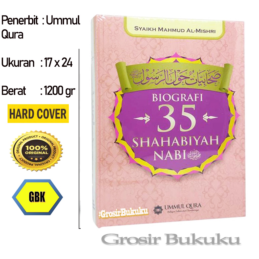 Buku Biografi 35 Shahabiyah Nabi - Ummul Qura