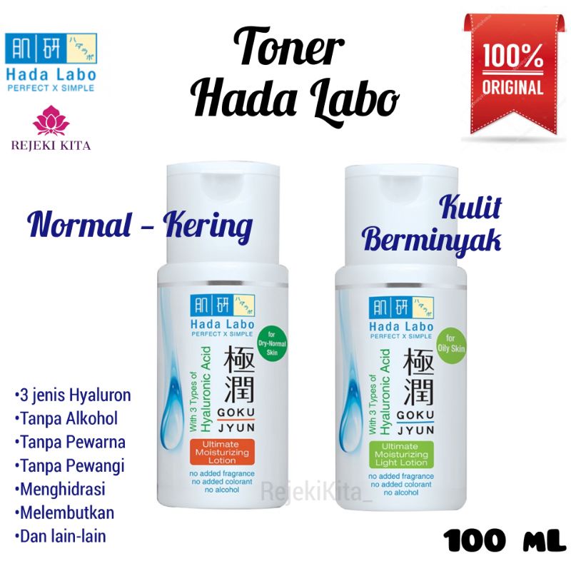 Toner Hada Labo Gokujyun Moisturizing Lotion / Light Lotion 100ml [ORIGINAL]  strip Hijau / Orange T