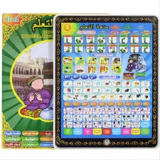 playpad 4 bahasa murah