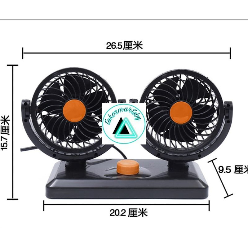 Kipas Mobil Ganda 12V/24V/USB Double Fan Car Port 12V/24V/USB