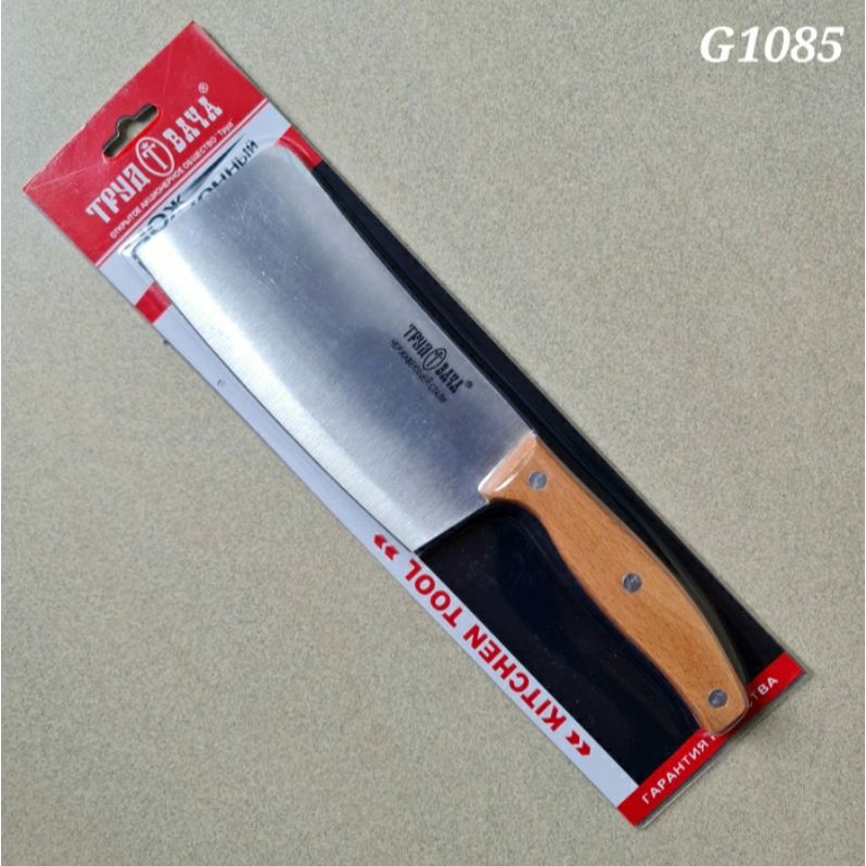 piso golok piso set piso dapur ada dua farias gagang kayu dan viber