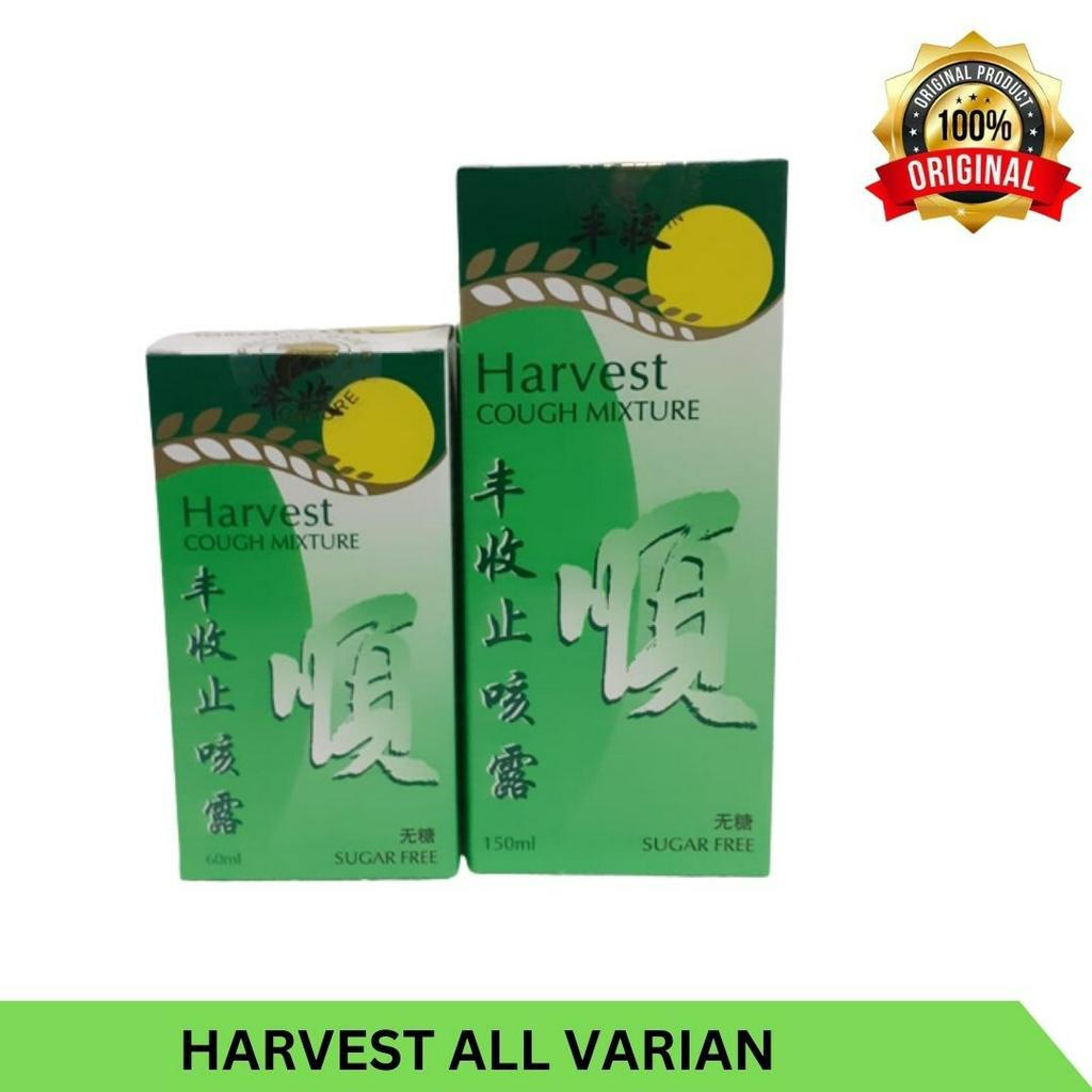 Harvest Cough Mixture Besar Obat Batuk 150ml/ 60ML