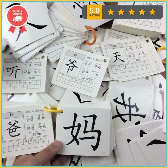 

Flash Card Mandarin 504P (Tidak Bergambar) Diskon