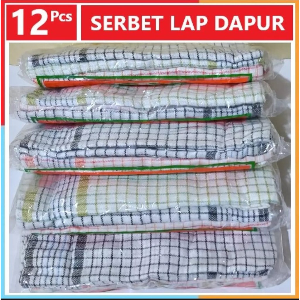 SERBET DAPUR KAIN LAP TANGAN TEBAL 1 LUSIN