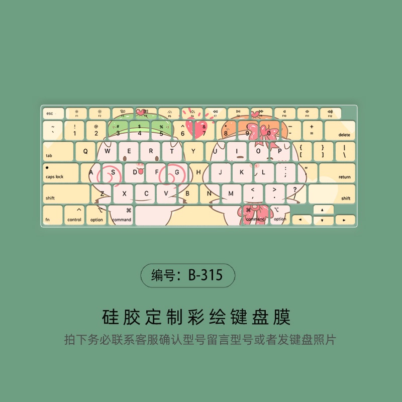 Cover Pelindung Keyboard Macbook Air M1 13 A2238 A2179