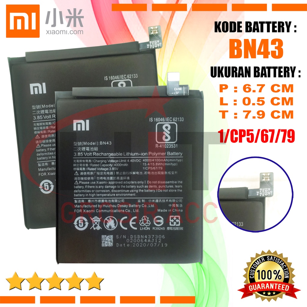 Baterai Battery Xiaomi Redmi Note 4 / BN43 / Redmi Note 4x