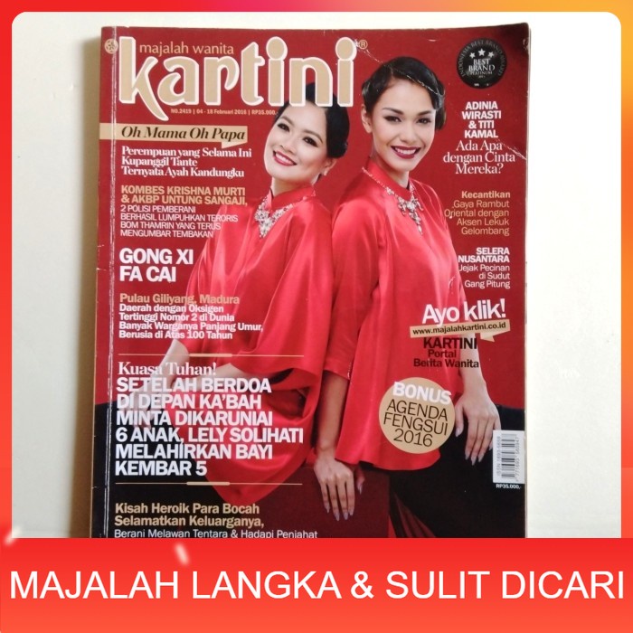 Majalah KARTINI No.2419 Feb 2016 Cover TITI KAMAL & ADINIA WIRASTI Langka