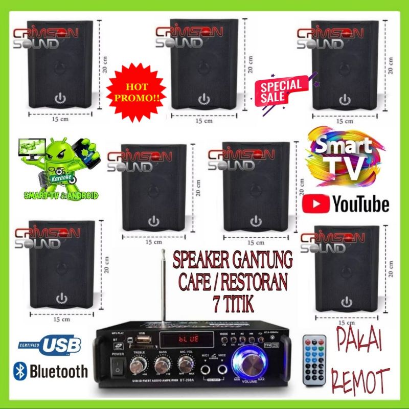 Paket Sound Cafe / Restoran / Klinik / Panggilan / Gudang / - 7 Titik