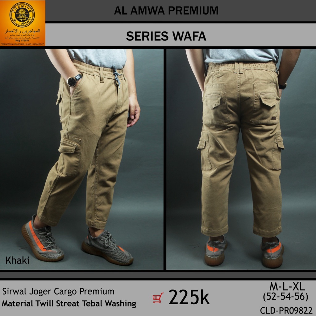 Celana Sirwal Al Amwa - Celana Pangsi - Celana Sunnah Al Amwa - Sirwal Al Amwa - Sirwal Model Cargo