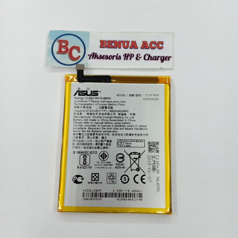 Baterai Batre Battery Asus Zenfone 3 max 5.5 ZC553KL Original