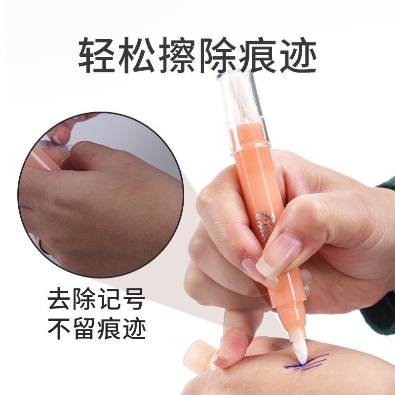 PEN ERASER SULAM ALIS