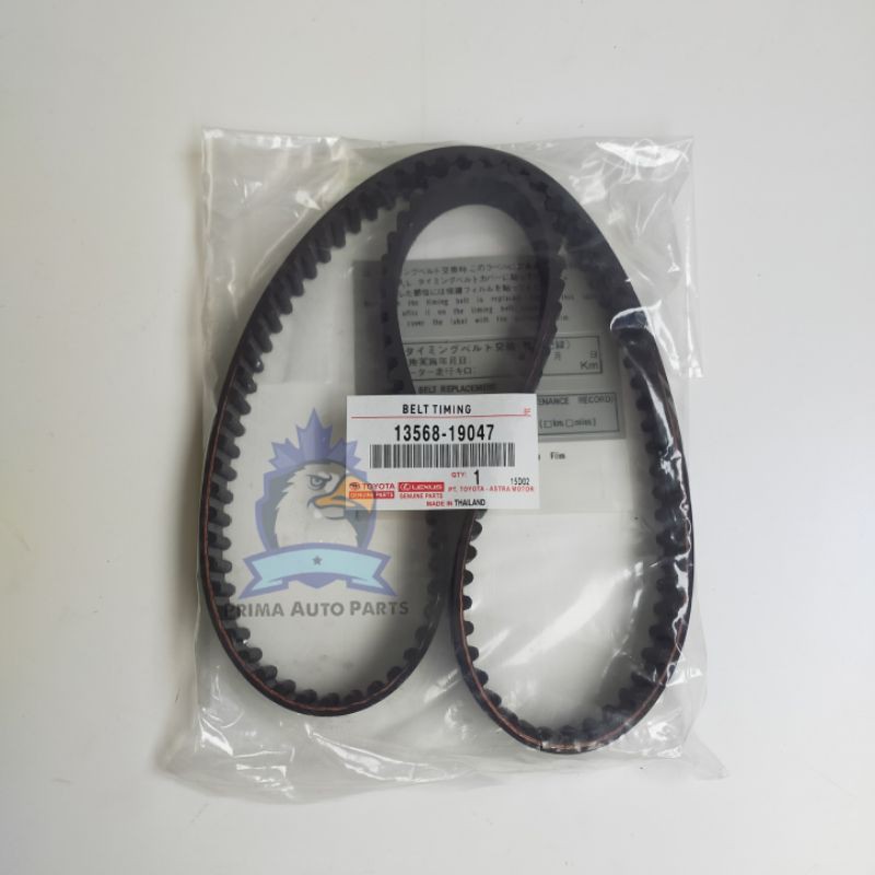 TIMING BELT GREAT COROLLA SOLUNA