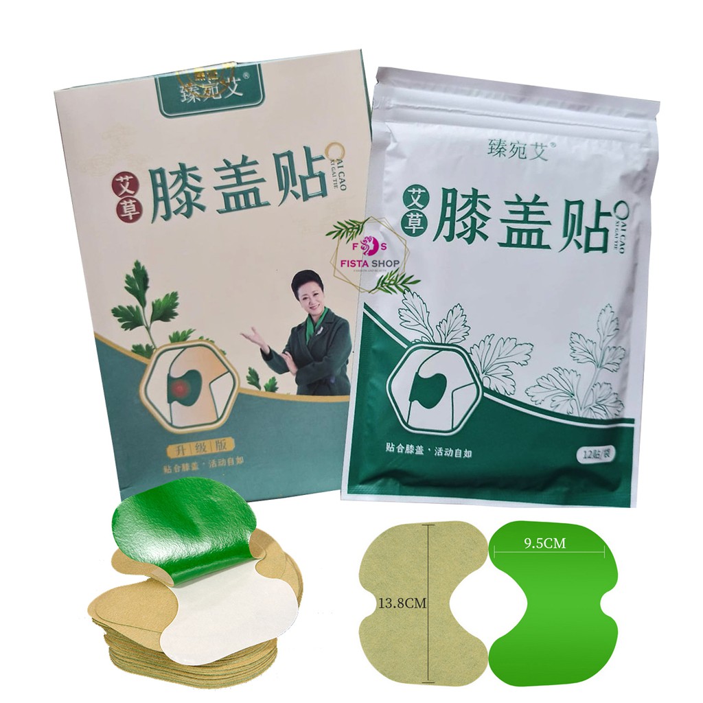 Koyo hijau herbal 12pcs lutut zhenwanai sumifun salah bantal pegal linu nyeri sendi FISTASHOP