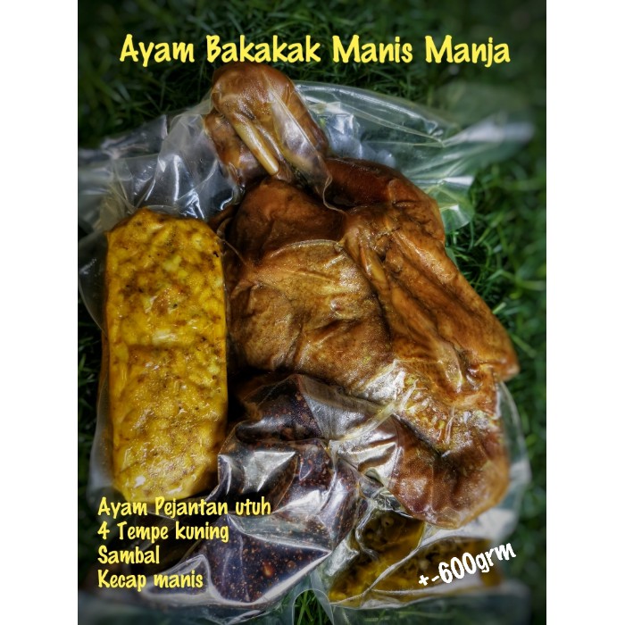 

AYAM BAKAKAK MANIS MANJA