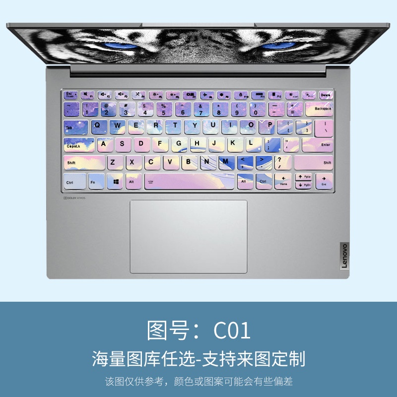 Film Pelindung Keyboard Untuk Lenovo Ideapad 14sitl 2021 Xiaoxin Air14