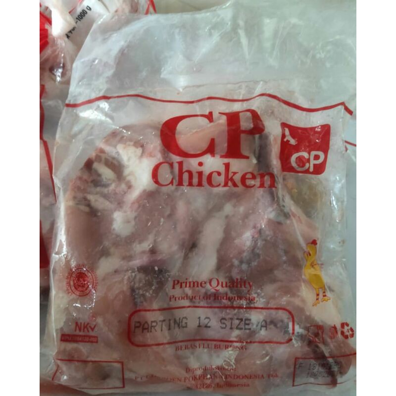 

AYAM POTONG 500 GR