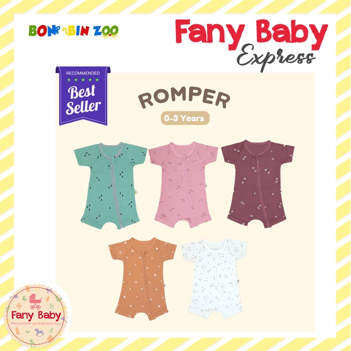 BONBINZOO ZIPPER ROMPER - NATURE SERIES