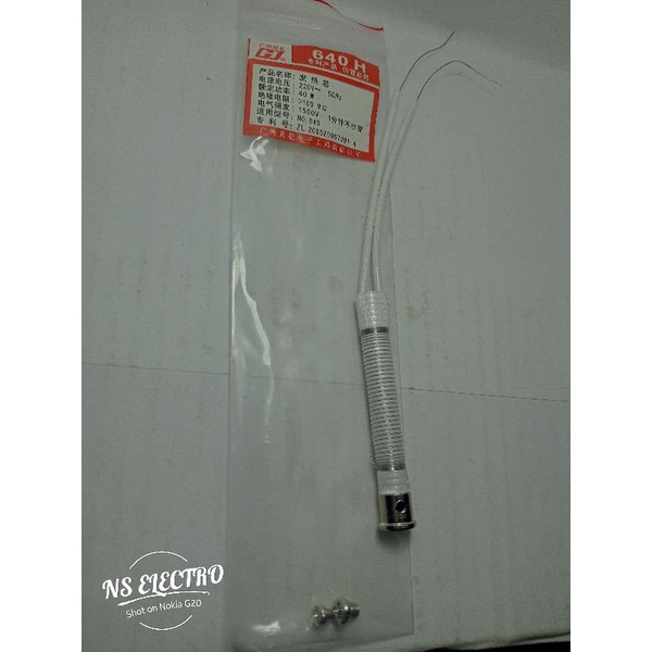 elemen solder 40watt