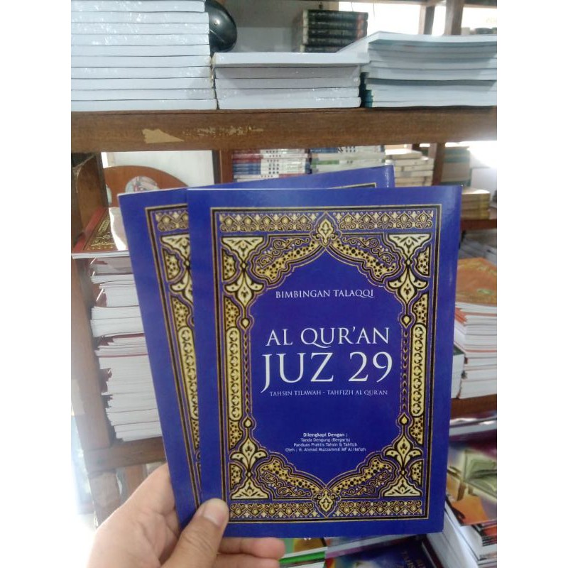 Bimbingan Talaqqi Al-Qur'an Juz 29