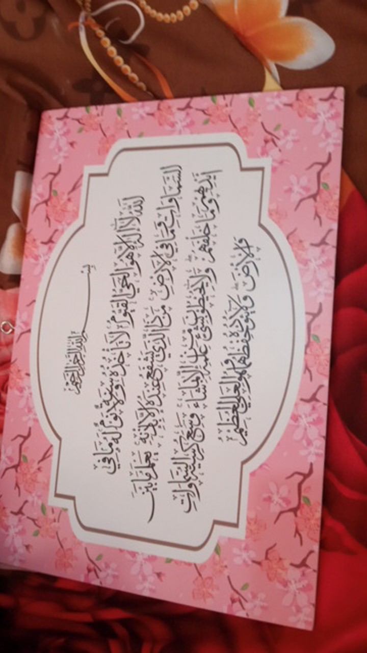 Wooden Projects Dekorasi Rumah Islamic Ayat Kursi Shabby Chic - Al81