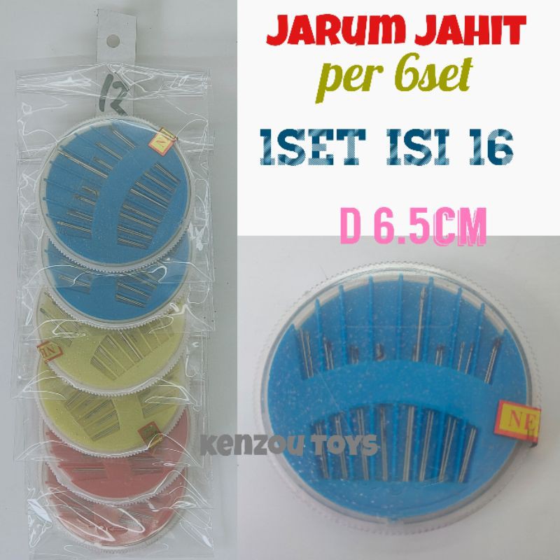 jarum jahit regal