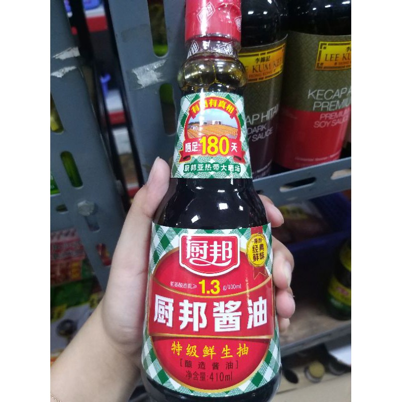 

Soy sauce chu bang jiang you 厨邦酱油
