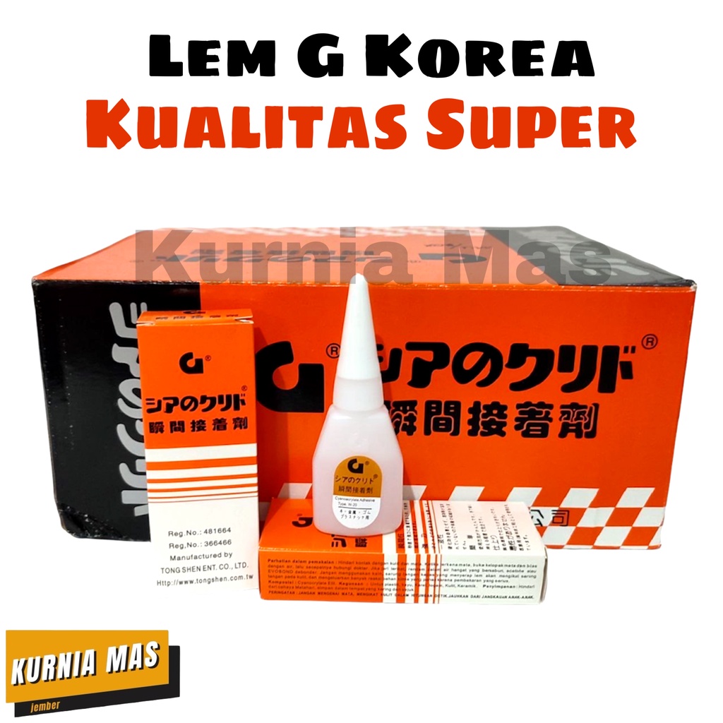 

LEM G KOREA SUPER PEREKAT SERBAGUNA ASLI