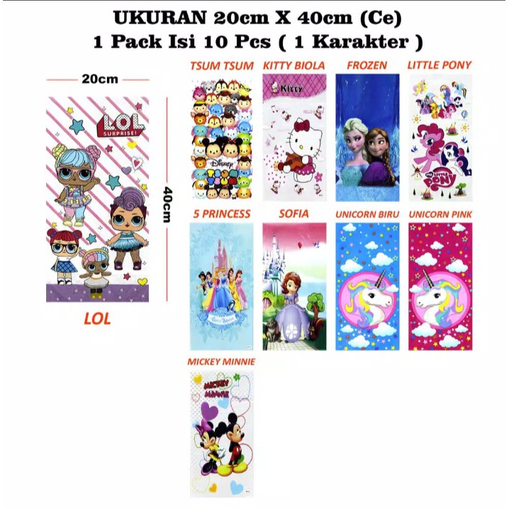 

Plastik ulang tahun / Plastick Snack / OPP goodie bags 20 x 40 cm / medium size