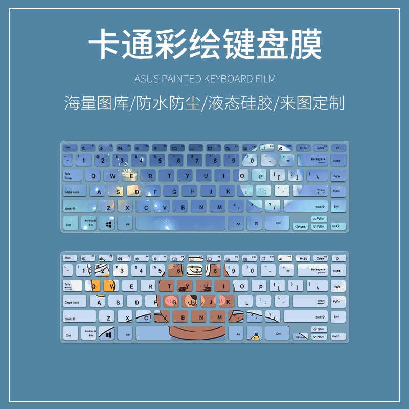 Film Pelindung Debu Keyboard Laptop Motif Kartun Bunga Untuk Asus ZenBook 13 UX325 UM325 UX363J Ux3633000E U3700E U3700E U3700