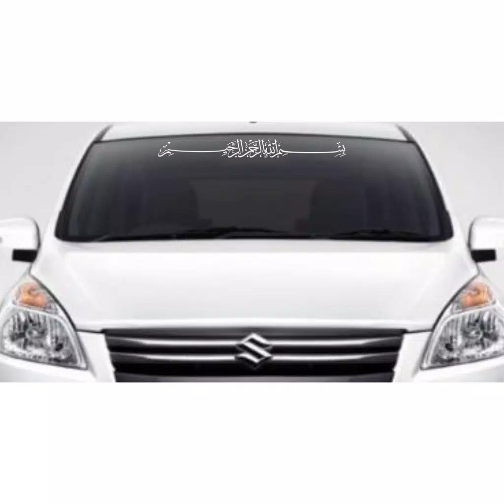 Promo Stiker Mobil Stiker Kaca Kaligrafi Bismillah Stiker